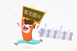 食品化驗(yàn)室儀器設(shè)備一覽表（食品）